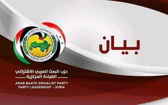 في الذكرى الثانية والخمسين للحركة التصحيحية