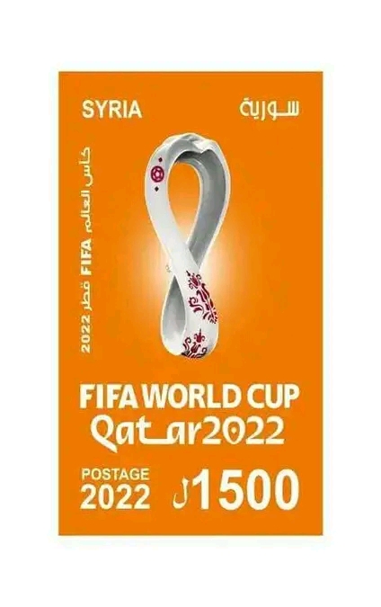جدول مباريات الدور الاول لـ كأس العالم 2022