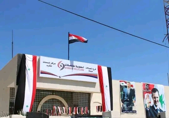 افتتاح مركز اتصالات الحمراء وتل سنان بريف حماة