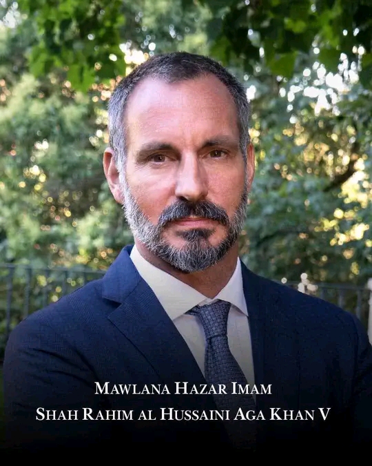 الأمير  رحيم الحسيني آغا خان الخامس