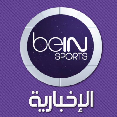 برشلونة 2 ريال مدريد 2