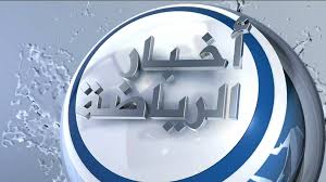 بايرن ميونخ 1 ريال مدريد 2
